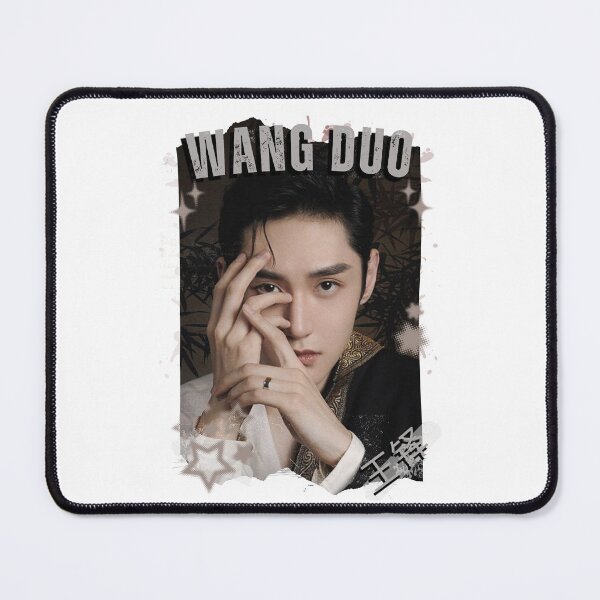 Item preview, Wang Duo (王铎) Chinese Drama Actor Cdrama Historical Drama Portrait Art Fan art Chinese actor illustration designed and sold by HELL0WBELLO.
