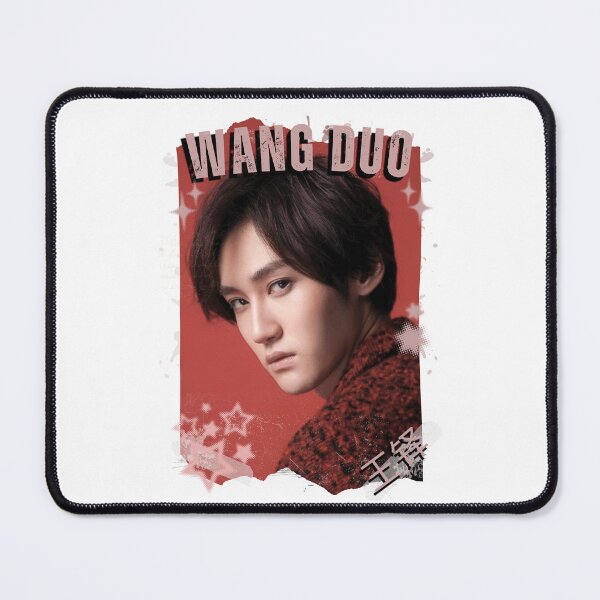 Item preview, Wang Duo (王铎) Chinese Drama Actor Cdrama Historical Drama Portrait Art Fan art Chinese actor illustration designed and sold by HELL0WBELLO.