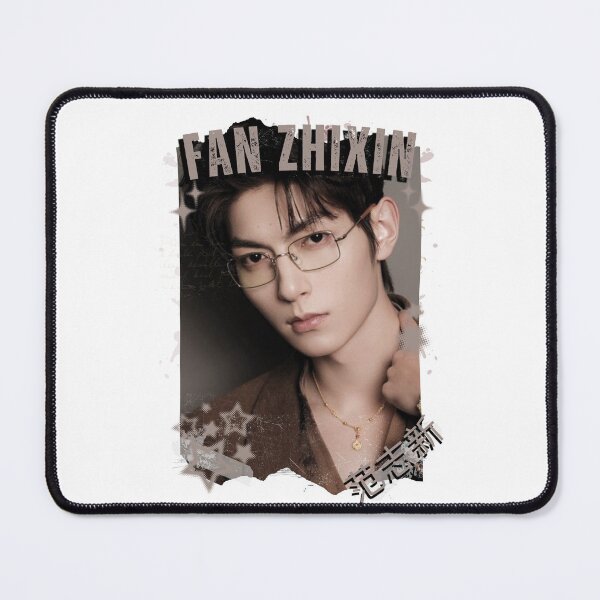 Item preview, Fan Zhixin (范志新) Chinese Drama Actor Cdrama Historical Drama Portrait Art Fan art Chinese actor illustration designed and sold by HELL0WBELLO.