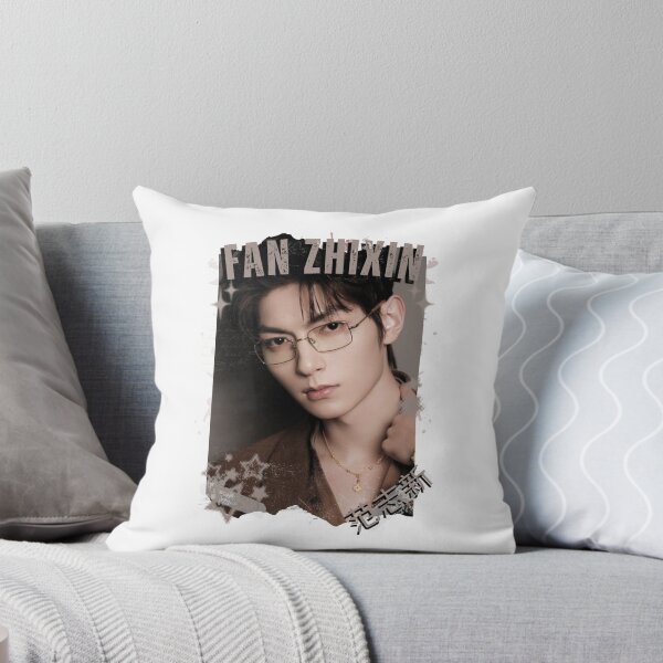 Item preview, Fan Zhixin (范志新) Chinese Drama Actor Cdrama Historical Drama Portrait Art Fan art Chinese actor illustration designed and sold by HELL0WBELLO.