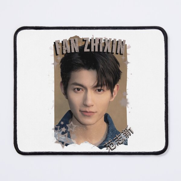 Item preview, Fan Zhixin (范志新) Chinese Drama Actor Cdrama Historical Drama Portrait Art Fan art Chinese actor illustration designed and sold by HELL0WBELLO.