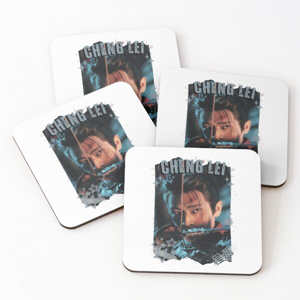 Item preview, Cheng Lei (程磊) Chinese Drama Actor Cdrama Historical Drama Portrait Art Fan art Chinese actor illustration designed and sold by HELL0WBELLO.