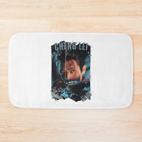 Item preview, Cheng Lei (程磊) Chinese Drama Actor Cdrama Historical Drama Portrait Art Fan art Chinese actor illustration designed and sold by HELL0WBELLO.