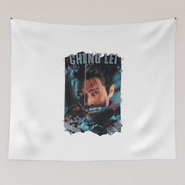Item preview, Cheng Lei (程磊) Chinese Drama Actor Cdrama Historical Drama Portrait Art Fan art Chinese actor illustration designed and sold by HELL0WBELLO.