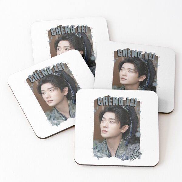 Item preview, Cheng Lei (程磊) Chinese Drama Actor Cdrama Historical Drama Portrait Art Fan art Chinese actor illustration designed and sold by HELL0WBELLO.