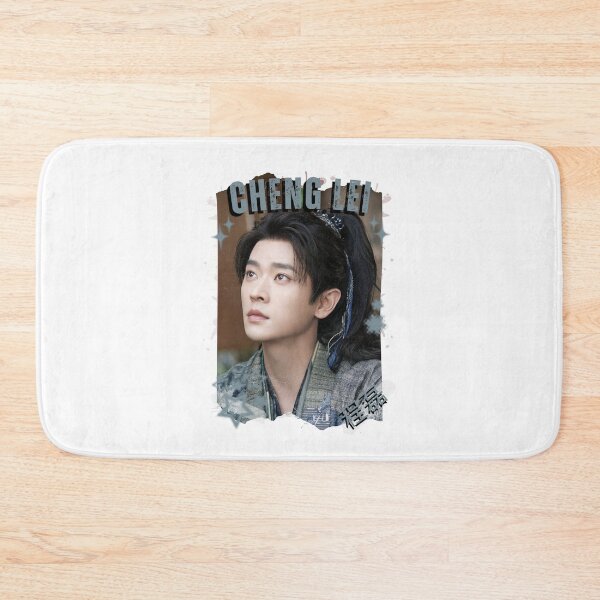 Item preview, Cheng Lei (程磊) Chinese Drama Actor Cdrama Historical Drama Portrait Art Fan art Chinese actor illustration designed and sold by HELL0WBELLO.