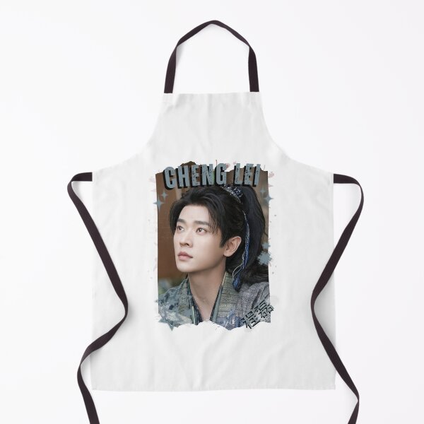 Item preview, Cheng Lei (程磊) Chinese Drama Actor Cdrama Historical Drama Portrait Art Fan art Chinese actor illustration designed and sold by HELL0WBELLO.