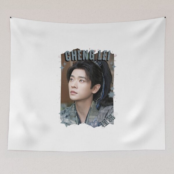 Item preview, Cheng Lei (程磊) Chinese Drama Actor Cdrama Historical Drama Portrait Art Fan art Chinese actor illustration designed and sold by HELL0WBELLO.