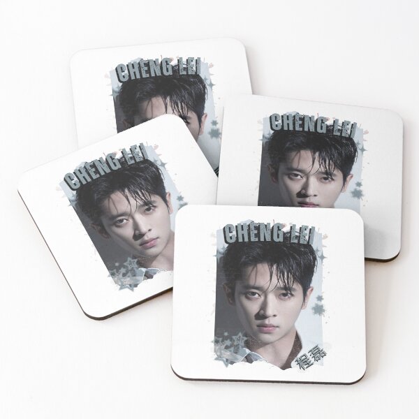 Item preview, Cheng Lei (程磊) Chinese Drama Actor Cdrama Historical Drama Portrait Art Fan art Chinese actor illustration designed and sold by HELL0WBELLO.