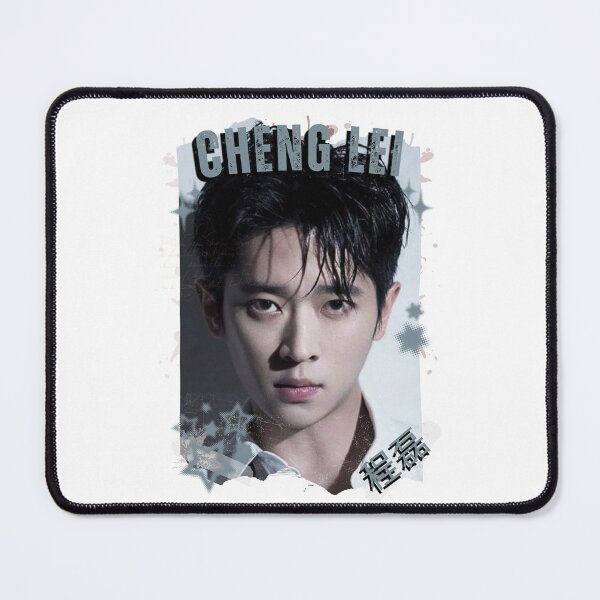 Item preview, Cheng Lei (程磊) Chinese Drama Actor Cdrama Historical Drama Portrait Art Fan art Chinese actor illustration designed and sold by HELL0WBELLO.