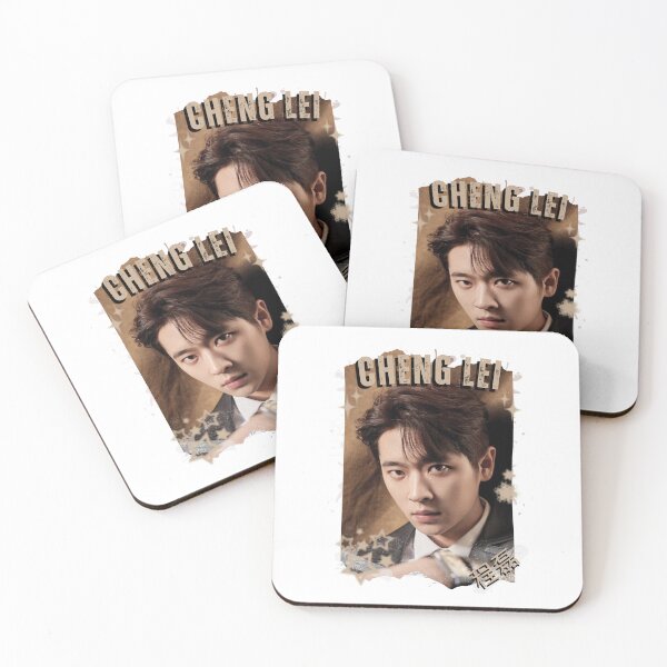 Item preview, Cheng Lei (程磊) Chinese Drama Actor Cdrama Historical Drama Portrait Art Fan art Chinese actor illustration designed and sold by HELL0WBELLO.