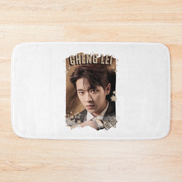 Item preview, Cheng Lei (程磊) Chinese Drama Actor Cdrama Historical Drama Portrait Art Fan art Chinese actor illustration designed and sold by HELL0WBELLO.