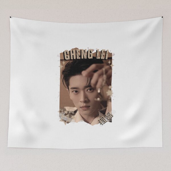Item preview, Cheng Lei (程磊) Chinese Drama Actor Cdrama Historical Drama Portrait Art Fan art Chinese actor illustration designed and sold by HELL0WBELLO.