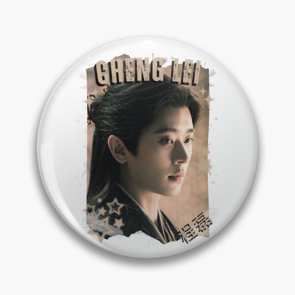 Item preview, Cheng Lei (程磊) Chinese Drama Actor Cdrama Historical Drama Portrait Art Fan art Chinese actor illustration designed and sold by HELL0WBELLO.