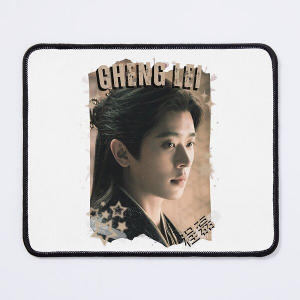 Item preview, Cheng Lei (程磊) Chinese Drama Actor Cdrama Historical Drama Portrait Art Fan art Chinese actor illustration designed and sold by HELL0WBELLO.