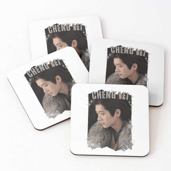 Item preview, Cheng Lei (程磊) Chinese Drama Actor Cdrama Historical Drama Portrait Art Fan art Chinese actor illustration designed and sold by HELL0WBELLO.