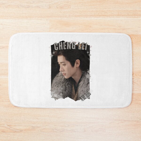 Item preview, Cheng Lei (程磊) Chinese Drama Actor Cdrama Historical Drama Portrait Art Fan art Chinese actor illustration designed and sold by HELL0WBELLO.