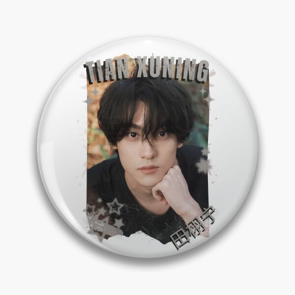 Item preview, Tian Xuning (田栩宁) Chinese Drama Actor Cdrama Historical Drama Portrait Art Fan art Chinese actor illustration designed and sold by HELL0WBELLO.