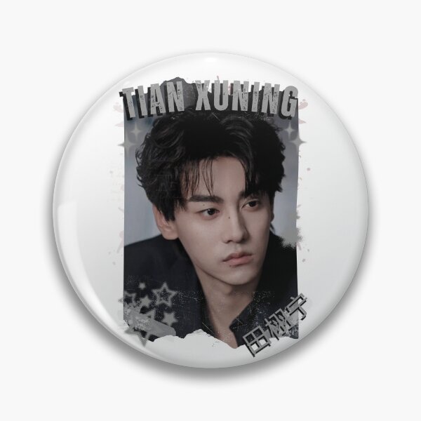 Item preview, Tian Xuning (田栩宁) Chinese Drama Actor Cdrama Historical Drama Portrait Art Fan art Chinese actor illustration designed and sold by HELL0WBELLO.