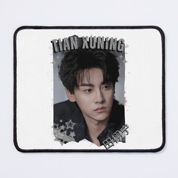 Item preview, Tian Xuning (田栩宁) Chinese Drama Actor Cdrama Historical Drama Portrait Art Fan art Chinese actor illustration designed and sold by HELL0WBELLO.