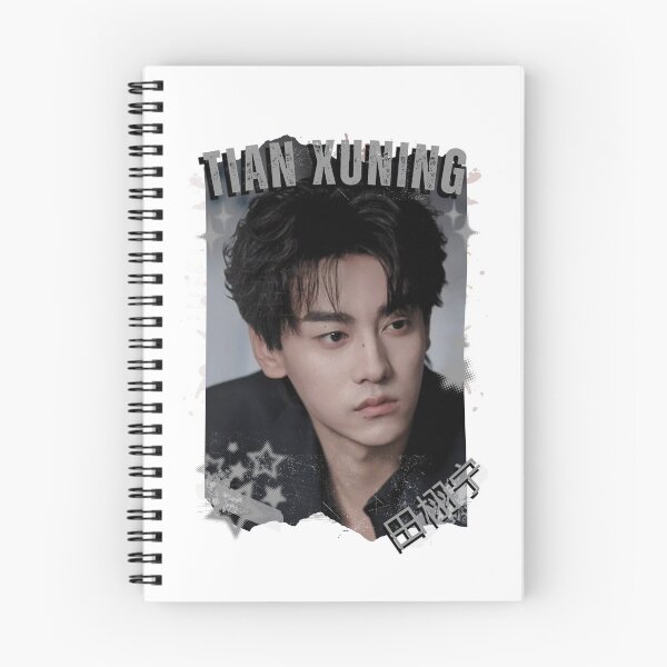 Item preview, Tian Xuning (田栩宁) Chinese Drama Actor Cdrama Historical Drama Portrait Art Fan art Chinese actor illustration designed and sold by HELL0WBELLO.