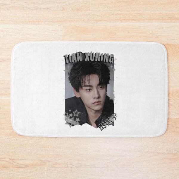 Item preview, Tian Xuning (田栩宁) Chinese Drama Actor Cdrama Historical Drama Portrait Art Fan art Chinese actor illustration designed and sold by HELL0WBELLO.