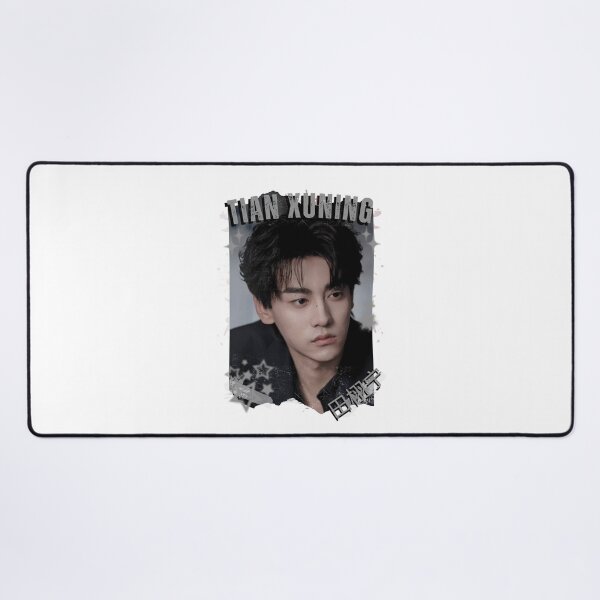 Item preview, Tian Xuning (田栩宁) Chinese Drama Actor Cdrama Historical Drama Portrait Art Fan art Chinese actor illustration designed and sold by HELL0WBELLO.