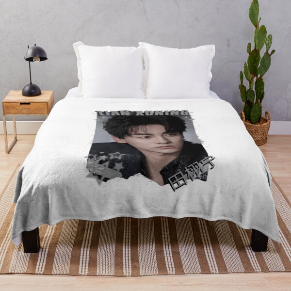 Item preview, Tian Xuning (田栩宁) Chinese Drama Actor Cdrama Historical Drama Portrait Art Fan art Chinese actor illustration designed and sold by HELL0WBELLO.