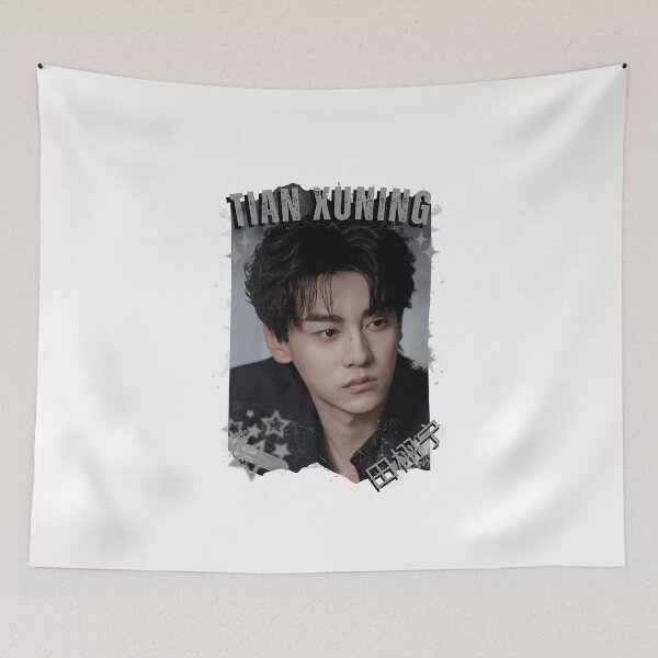 Item preview, Tian Xuning (田栩宁) Chinese Drama Actor Cdrama Historical Drama Portrait Art Fan art Chinese actor illustration designed and sold by HELL0WBELLO.
