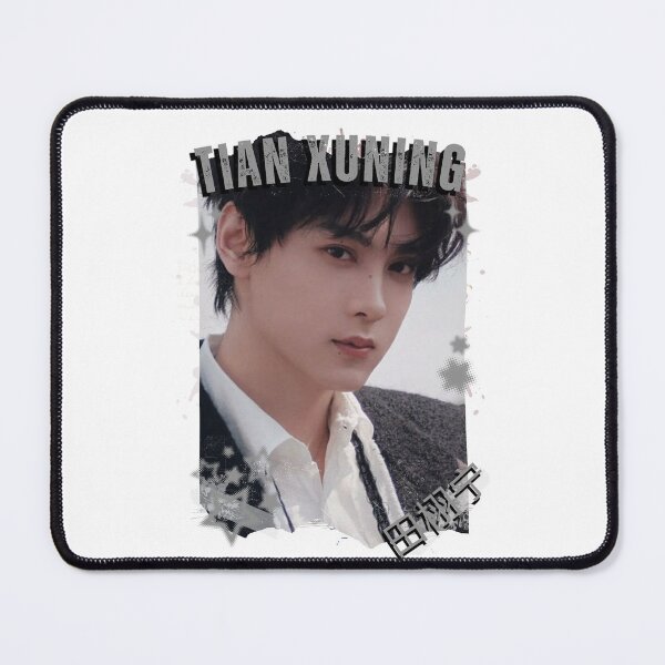 Item preview, Tian Xuning (田栩宁) Chinese Drama Actor Cdrama Historical Drama Portrait Art Fan art Chinese actor illustration designed and sold by HELL0WBELLO.
