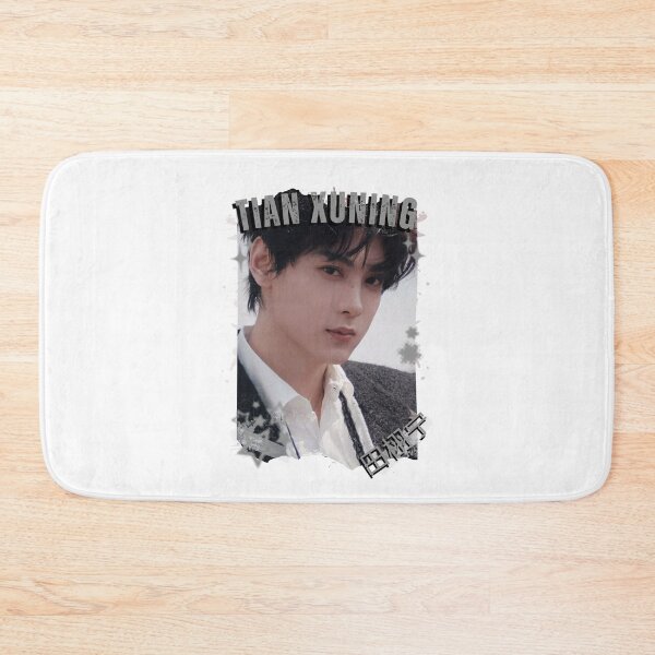 Item preview, Tian Xuning (田栩宁) Chinese Drama Actor Cdrama Historical Drama Portrait Art Fan art Chinese actor illustration designed and sold by HELL0WBELLO.