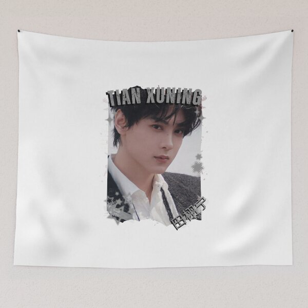 Item preview, Tian Xuning (田栩宁) Chinese Drama Actor Cdrama Historical Drama Portrait Art Fan art Chinese actor illustration designed and sold by HELL0WBELLO.