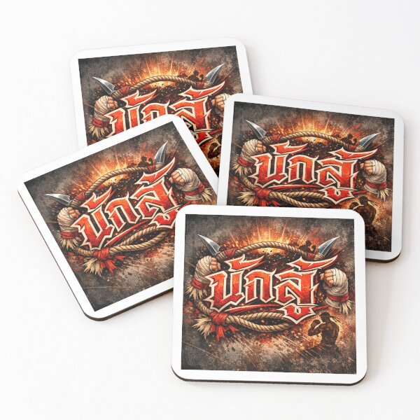 Item preview, Muay Thai, Thailand, Boxing, Kick Boxing designed and sold by bluesquidink.