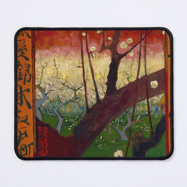 Item preview, Flowering Plum Orchard After Hiroshige by Vincent van Gogh: Japonisme Art Poster designed and sold by artofuniverse.
