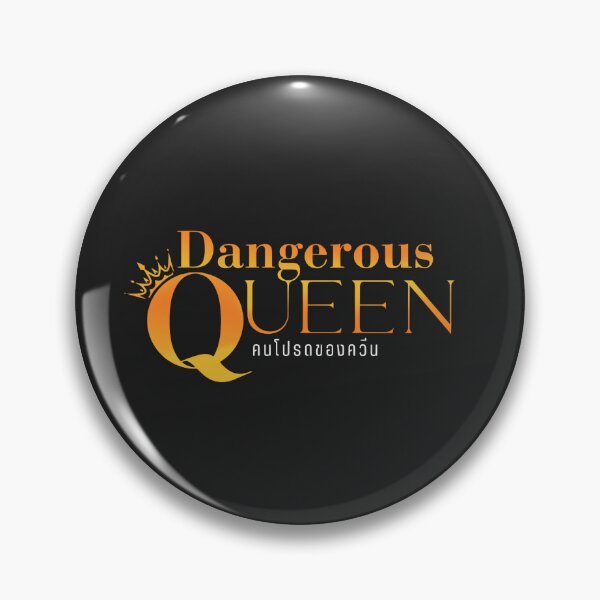 Item preview, Dangerous Queen logo designed and sold by Teerak shop.