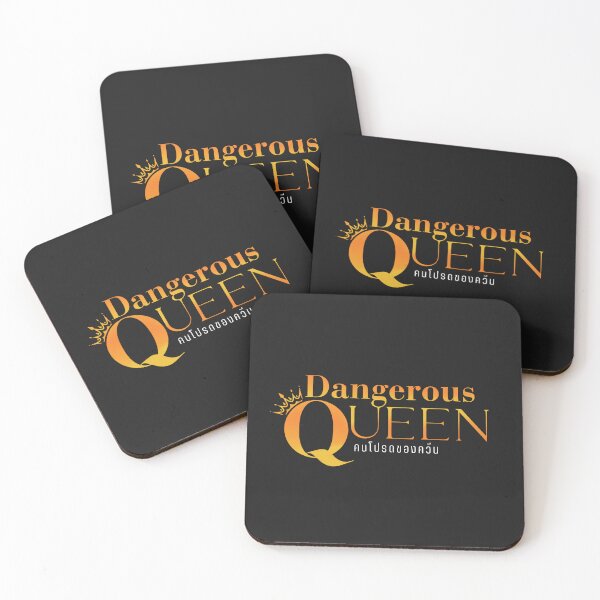 Item preview, Dangerous Queen logo designed and sold by Teerak shop.
