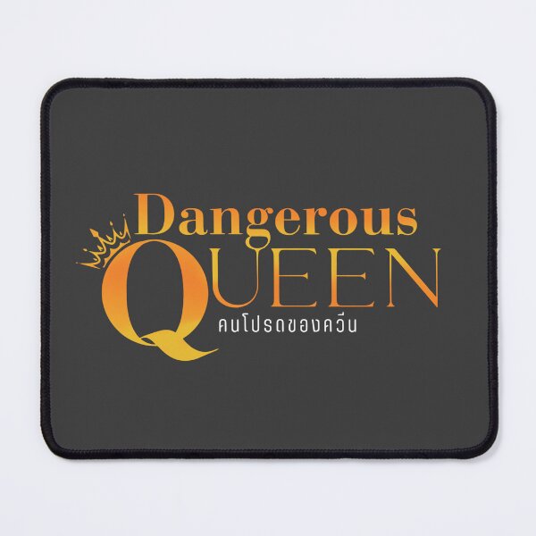 Item preview, Dangerous Queen logo designed and sold by Teerak shop.