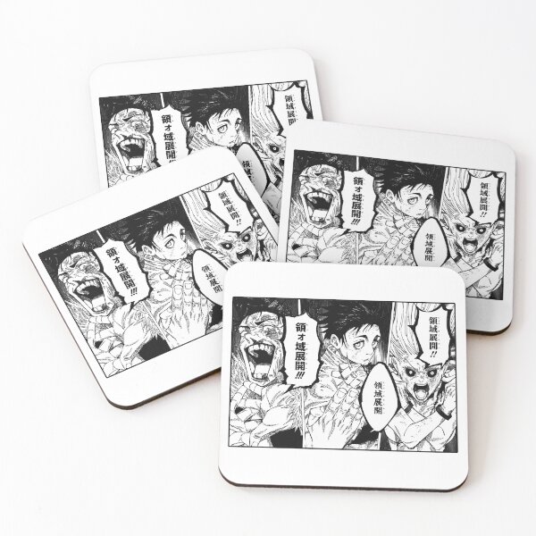 Item preview, TRIPLE THREE WAY DOMAIN EXPANSION JP JAPANESE TRANSPARENT (YUTA VS RYU VS URO) (ANIME KAISEN CULLING GAMES SEASON 3 SENDAI COLONY ARC) designed and sold by Python Designs .