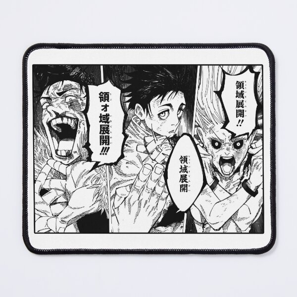 Item preview, TRIPLE THREE WAY DOMAIN EXPANSION JP JAPANESE TRANSPARENT (YUTA VS RYU VS URO) (ANIME KAISEN CULLING GAMES SEASON 3 SENDAI COLONY ARC) designed and sold by Python Designs .
