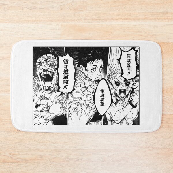 Item preview, TRIPLE THREE WAY DOMAIN EXPANSION JP JAPANESE TRANSPARENT (YUTA VS RYU VS URO) (ANIME KAISEN CULLING GAMES SEASON 3 SENDAI COLONY ARC) designed and sold by Python Designs .