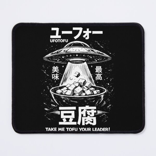 Item preview, Take Me Tofu Your Leader Funny UFO Tofu Sci fi Aesthetic Design designed and sold by Monochromaniaus.