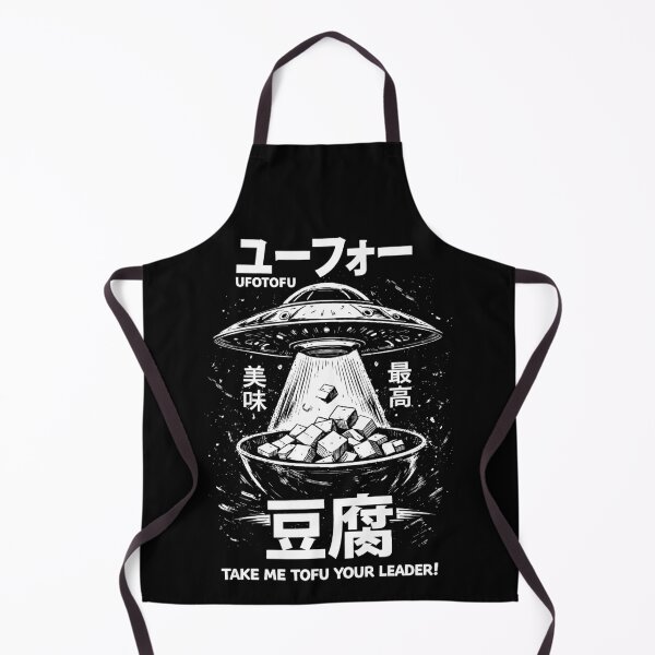 Item preview, Take Me Tofu Your Leader Funny UFO Tofu Sci fi Aesthetic Design designed and sold by Monochromaniaus.