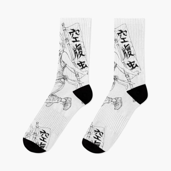 Item preview, Nikaido Sketch designed and sold by Fire TheMann.