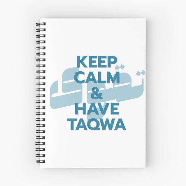 Item preview, Keep Calm and Have Taqwa designed and sold by Qalam&Pixel.