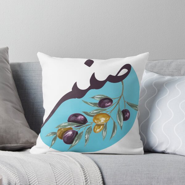 Item preview, Sabr - Patience designed and sold by Qalam&Pixel.