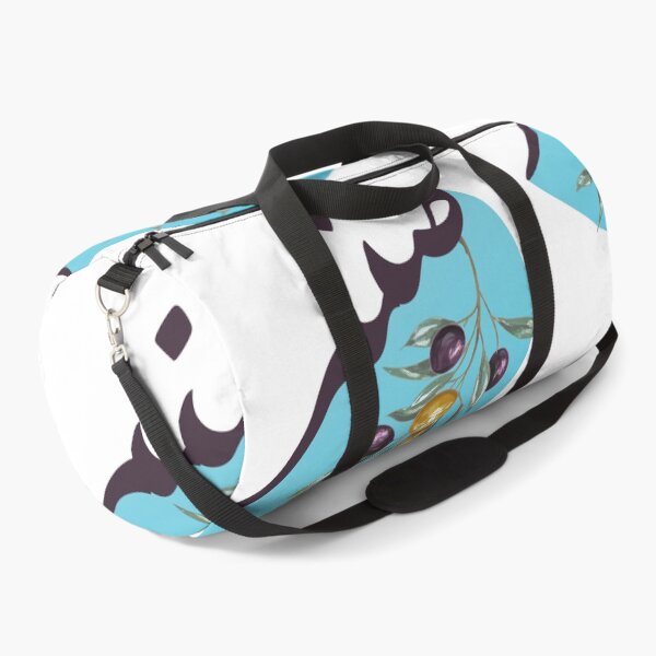 Item preview, Sabr - Patience designed and sold by Qalam&Pixel.