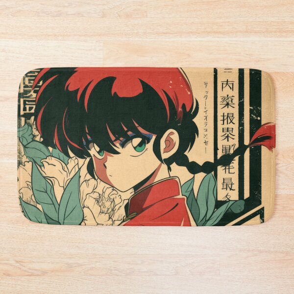 Item preview, Ranma Vintage Poster designed and sold by AnimeArsenalPrints.