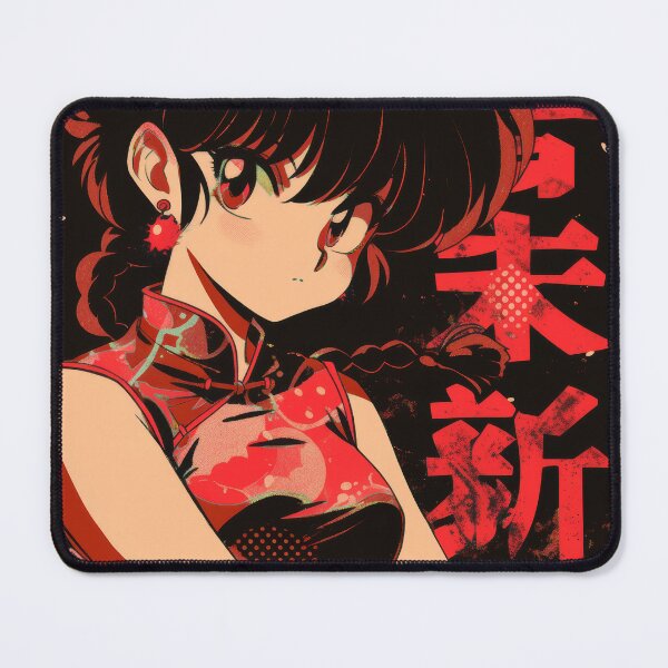 Item preview, Ranma Ruby Red  designed and sold by AnimeArsenalPrints.