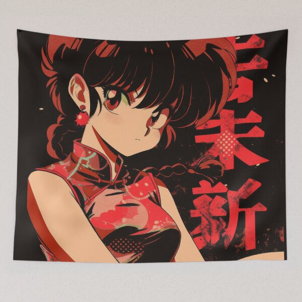 Item preview, Ranma Ruby Red  designed and sold by AnimeArsenalPrints.