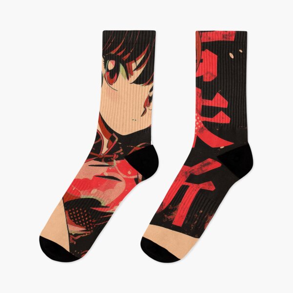 Item preview, Ranma Ruby Red  designed and sold by AnimeArsenalPrints.